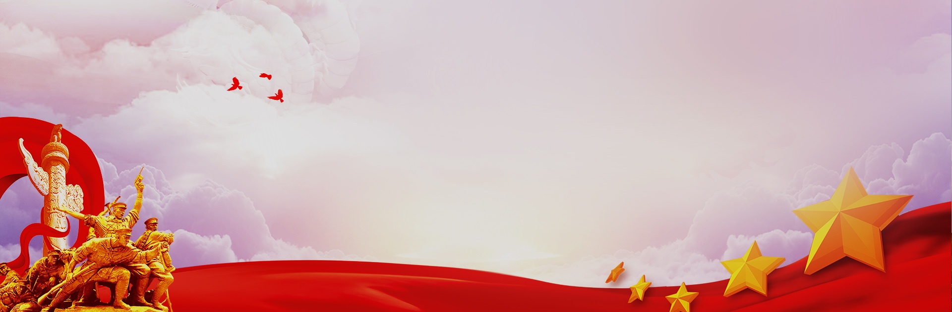 MG不朽情缘(中国区)官网首页