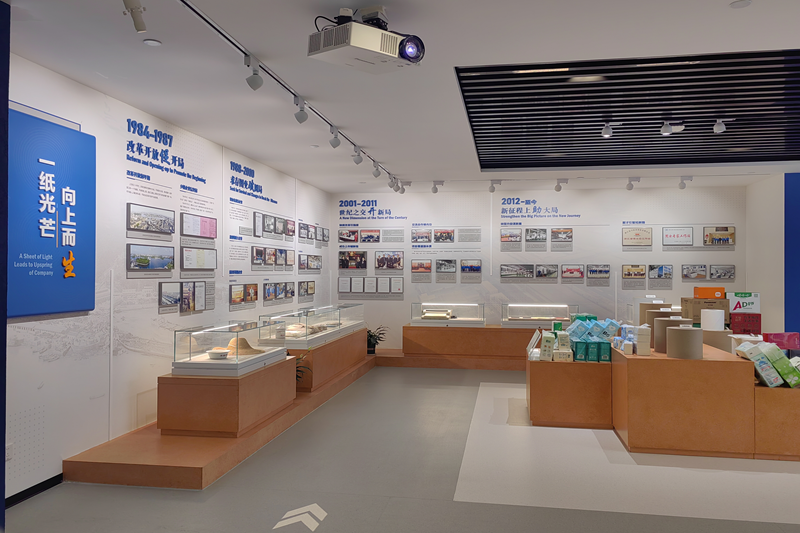 嘉兴市委书记陈伟赴MG不朽情缘纸业调研绿色低碳循环系统建设