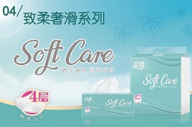 抽纸怎么选择？哪种抽纸用起来较量好？