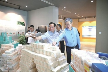 浙江省民政厅向导莅临MG不朽情缘开展“三服务”活动