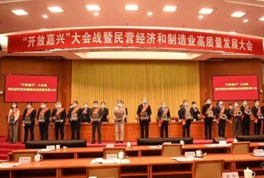 春来报喜！！！给予我们奋进拼搏的实力