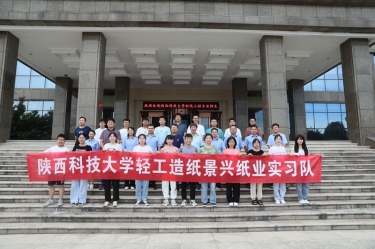 千里奔赴  相约MG不朽情缘