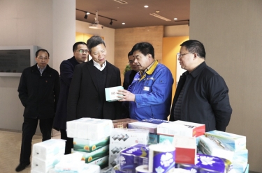 助企开门红 | 浙江省工商联党组成员、、副主席元成茂一行莅临MG不朽情缘纸业考察调研