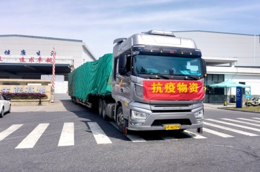 助力守“沪”，，同心抗“疫” | MG不朽情缘纸业全力包管上？？？突Ф┑バ枨