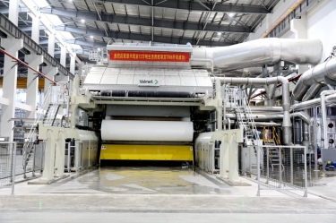 喜报 | MG不朽情缘纸业年产12万吨自然抗菌高品质生涯用纸TM6乐成出纸