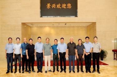 中国工程院陈克复院士一行莅临MG不朽情缘纸业开展手艺交流活动