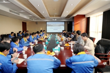 智造升级！！MG不朽情缘纸业工业用纸数智化云平台项目正式启动！！