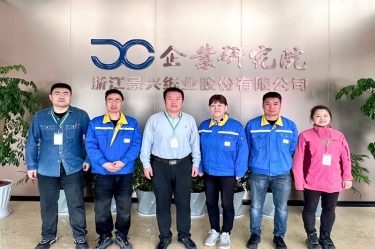 产学研深度融合 实现共赢生长 | MG不朽情缘纸业&中国制浆造纸研究院相助推进生涯用纸保湿纸项目优化