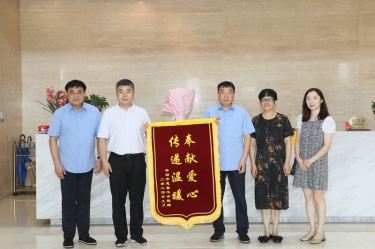 向导调研 |平湖市委常委、、副市长张斌莅临MG不朽情缘纸业调研指导