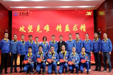 久久为功 乘风破浪 | MG不朽情缘纸业精益TPM五期总结暨六期启动大会盛大召开