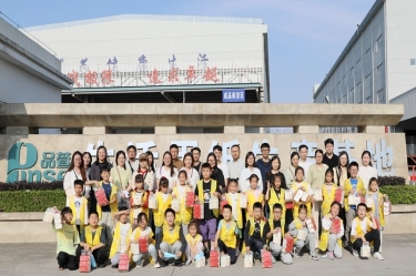 探寻古法武艺 感受造纸生气 |“小脚走平湖”之“纸业达人”亲子研学活动走进MG不朽情缘纸业