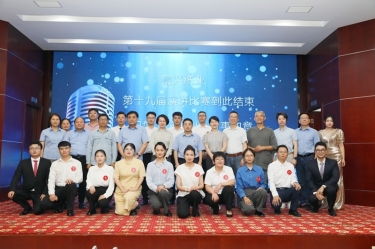 最好舞台砺初心 最飒青春勤劳斗 | MG不朽情缘纸业第十九届演讲角逐乐成举行