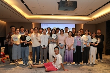 “纸”因有你 “纤”动星河 | MG不朽情缘纸业2025年度青年人才联谊活动