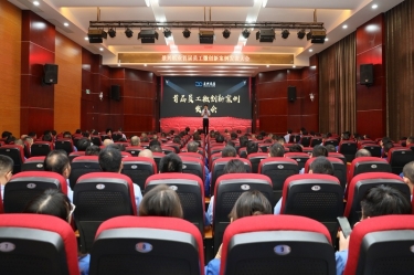 小改善 聚能量 着述为 | MG不朽情缘纸业首届员工微立异案例揭晓大会圆满举行