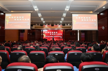 匠心筑梦 实干继承 | 天下劳：浞枷冉录Ｐ沧呓鳰G不朽情缘