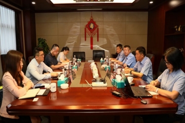 中国收支口银行浙江省分行行长彭豪一行莅临MG不朽情缘纸业开展银企高层谈判活动